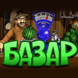 Bazar