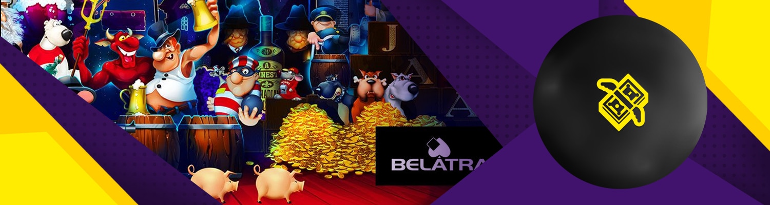 💸 Игровые автоматы Белатра