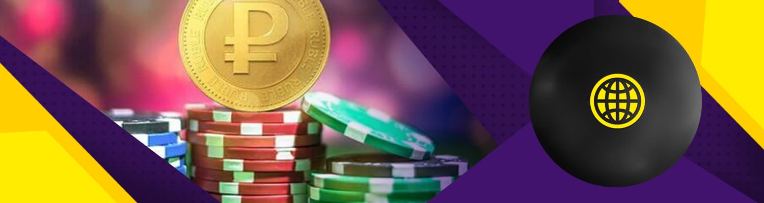 🌐 Онлайн казино на рубли